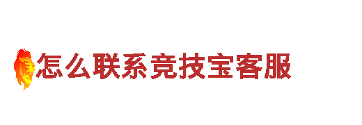 bet9和-大型医药制造企业